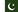 Fußball Pakistan