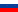 Fußball Russland